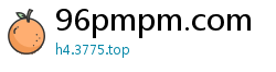 96pmpm.com